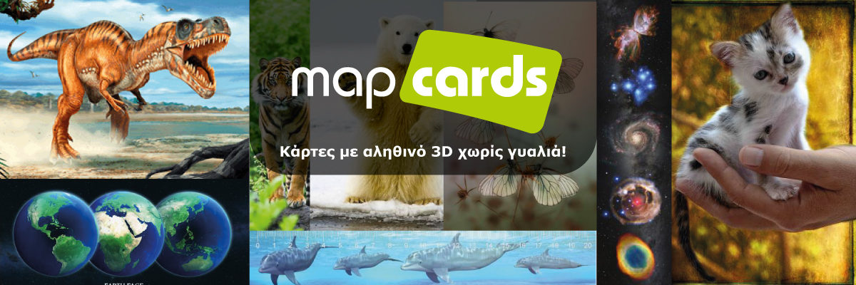 mapcards-1200X400
